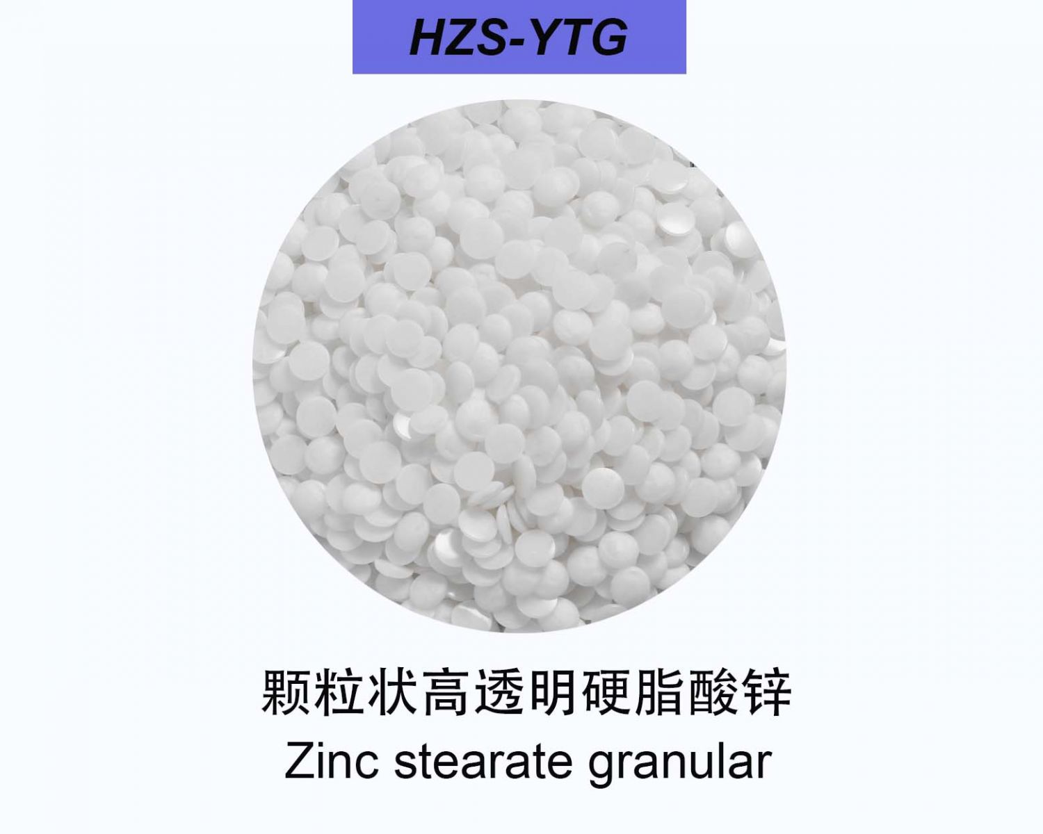 海寧鳳鳴葉綠素有限公司